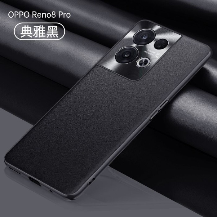OPPO RENO 8 / 8 5G / RENO 8 PRO 5G SOFT CASE LEATHER METAL CAMERA - BLACK, RENO 8 PRO 5G