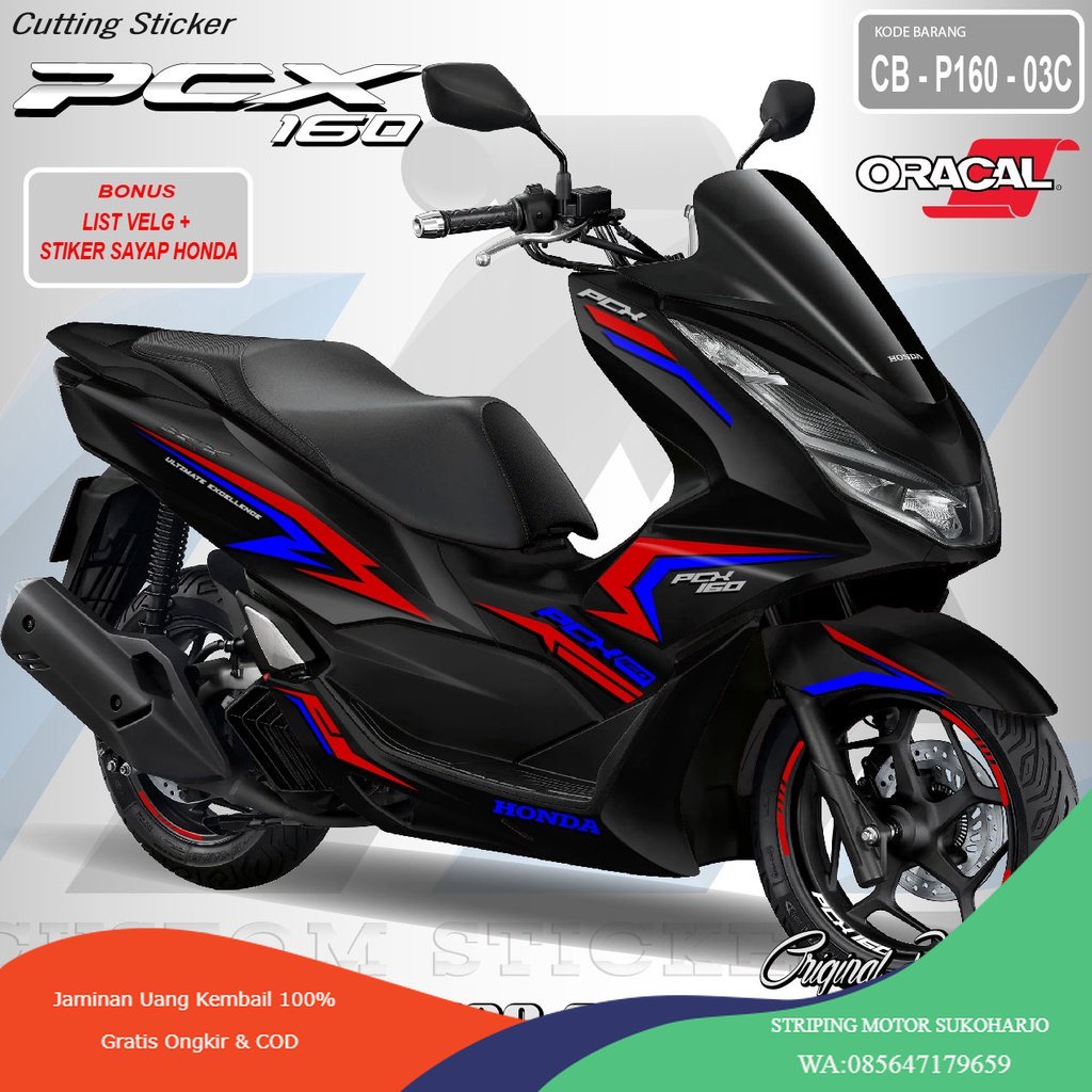 (PREMIUM) STRIPING PCX 160 - CUTTING STICKER HONDA PCX 160 - STIKER PCX 160 HITAM - CB P160 03