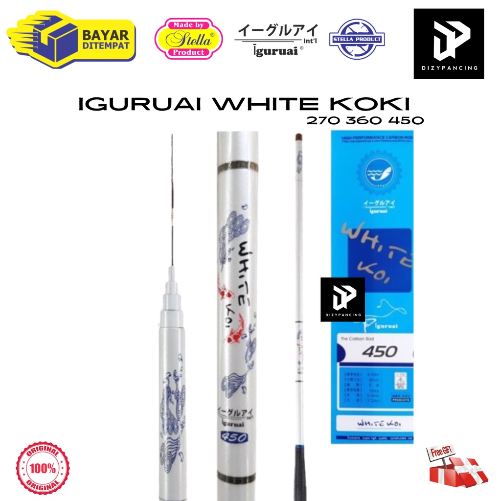 Joran Tegek Pancing Iguruai White koi Bahan Carbon action kaku very hard 360 450 270 p tertutup 82cm