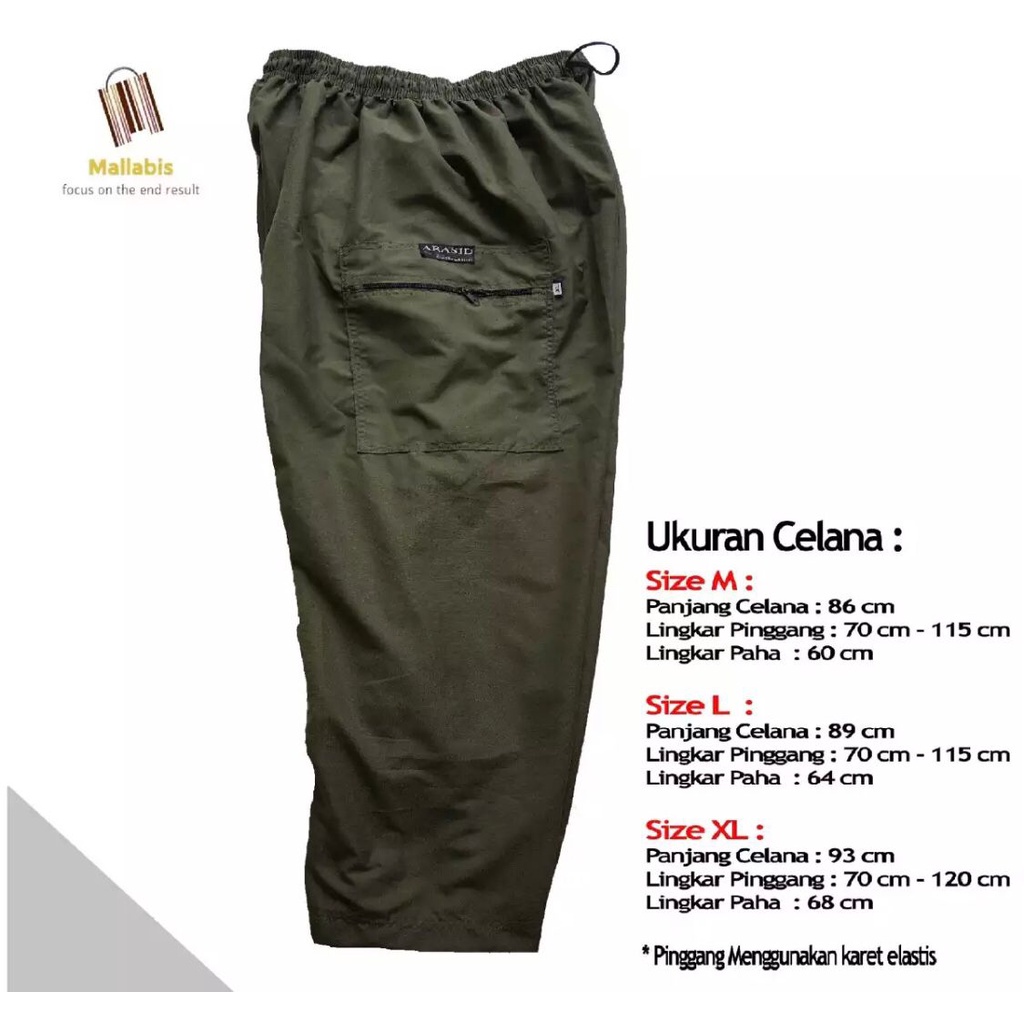 COD CELANA SIRWAL CARGO / CELANA CINGKRANG OUTDOR