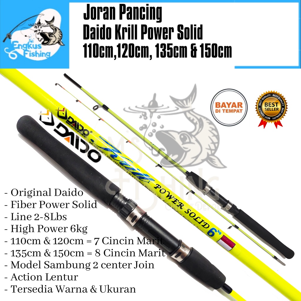 Joran Pancing Daido Krill 110cm - 150cm (2-8lbs) Ultra Light Fiber Solid - Engkus Fishing