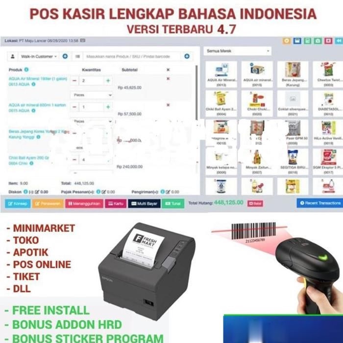 Source Code Aplikasi Kasir POS UltimatePOS 3.4 Laravel
