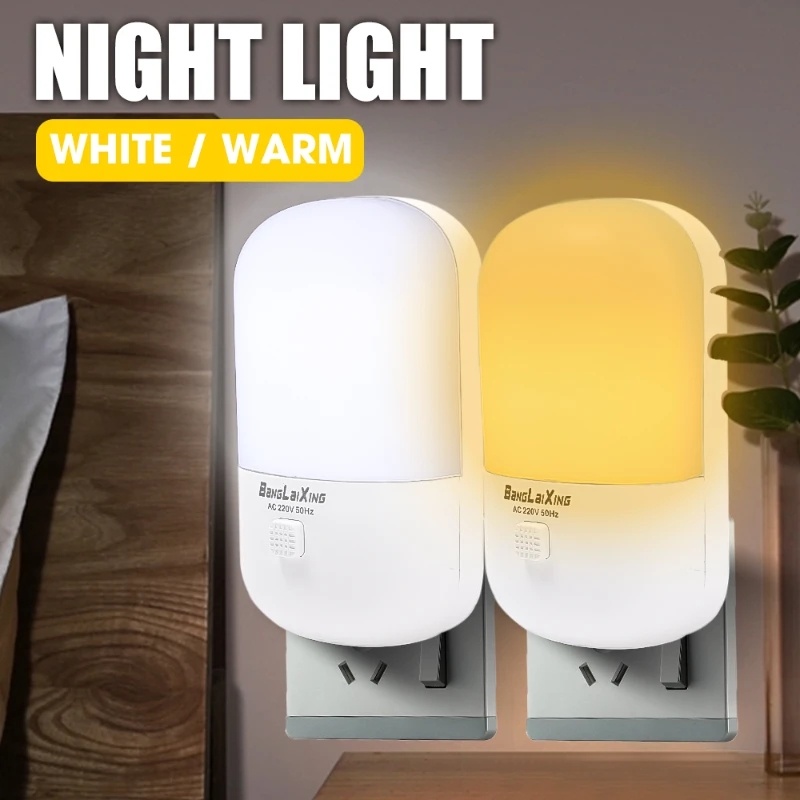 Duawarna Lampu Tidur/Saklar Colokan Hemat Energi LED Soket Makan Pencahayaan Indoor