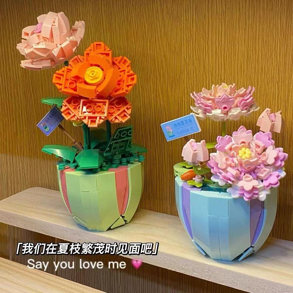 Mxbeauty Building Block Bouquet DIY Mainan Anak Perempuan Hadiah Ulang Tahun DIY Blok Bangunan Bunga Teratai Majelis Bata Romantis Tanaman Blok Bangunan
