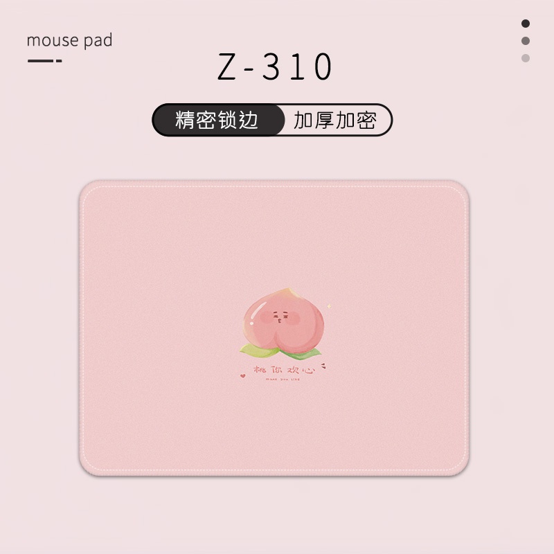 Alas Mouse Segar Kecil Sederhana Kecil Perempuan Portabel Lucu Alas Meja Laptop Edge Mouse Pad