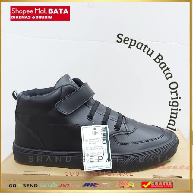 SEPATU B FIRST BATA ORIGINAL ART 401-6692 - RAMAYANACIBITUNG