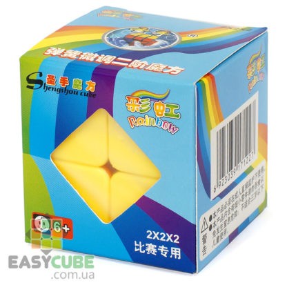 Mainan edukasi anak Rubik Mini 2x2 Magic Cube Rainbow legend Rubic