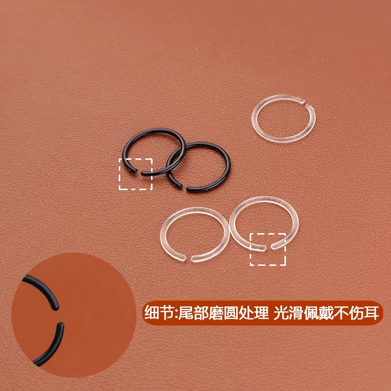 Cincin Tulang Telinga Tak Terlihat Resin Wanita Tidak Alergi Anti-Blocking Ear Studs Ear-Caring Earrings Anting Cincin Telinga Kecil