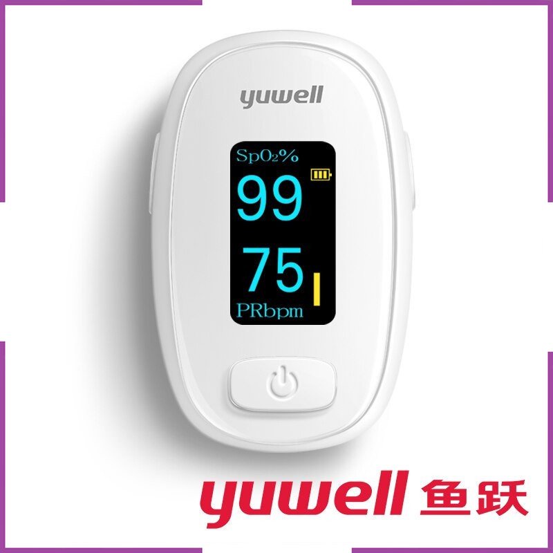 PROMO COD + Yuwell Alat Pengukur Detak Jantung Kadar Oksigen Fingertip Pulse Oximeter - YX306 - Whit