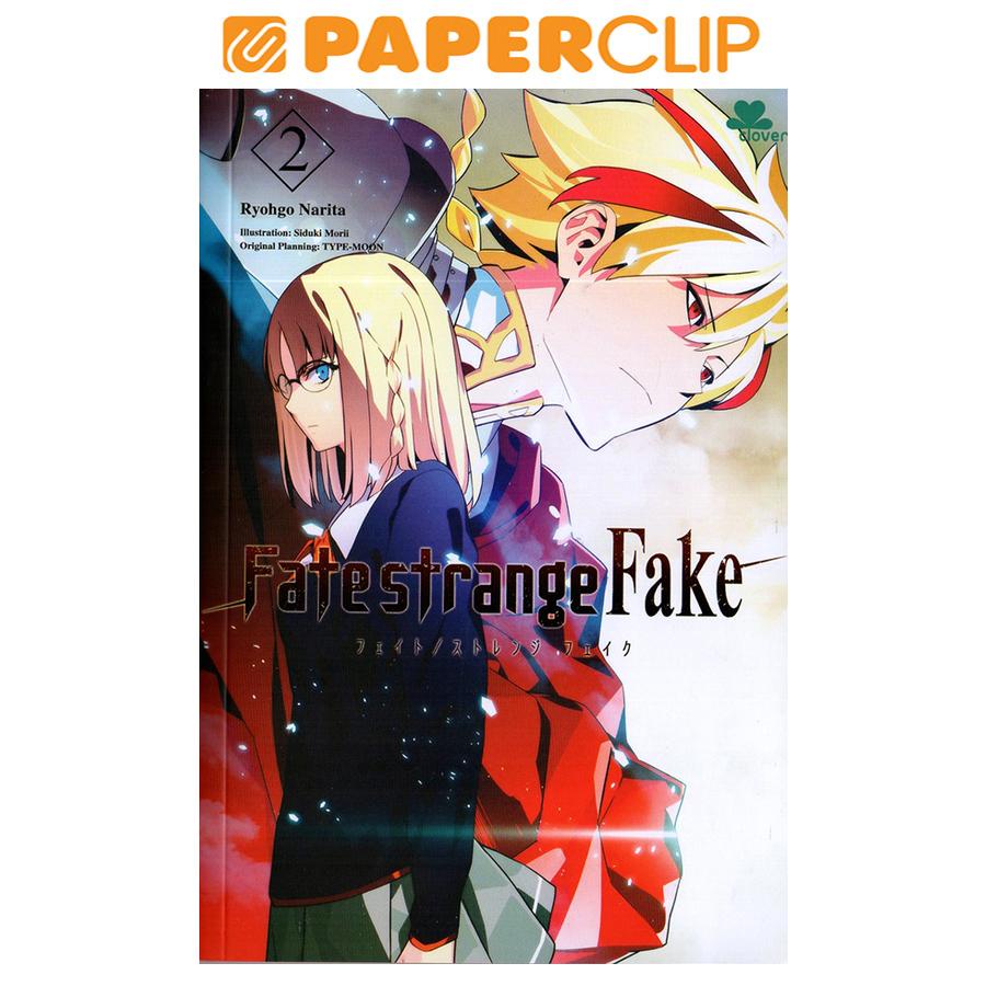 FATE STRANGE FAKE 2
