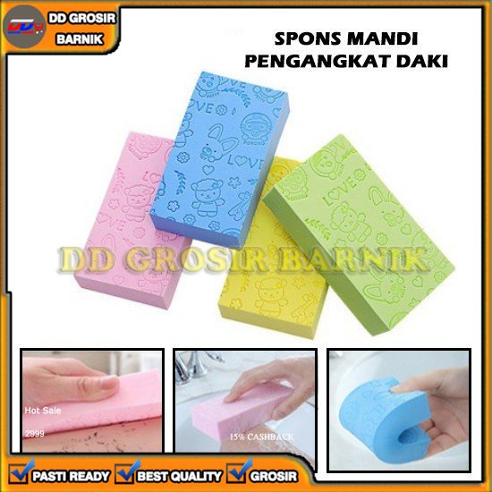 [DGB] SPON MANDI BUSA PENGANGKAT DAKI KOTORAN PEMBERSIH BADAN KAKI SABUN BATH SOAP