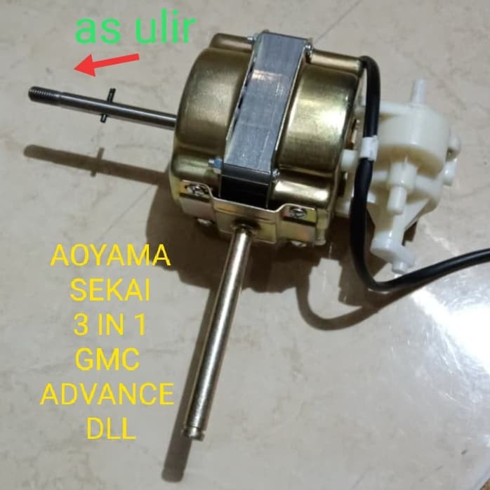 DINAMO KIPAS ANGIN 3IN1 AOYAMA SEKAI GMC ARASHI ADVANCE 18" ADL27