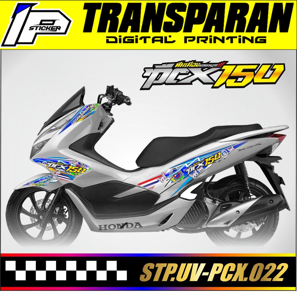 Stiker / Sticker Striping Variasi Motor PCX Stiker Motor Variasi Transparan / UV Thailook 022