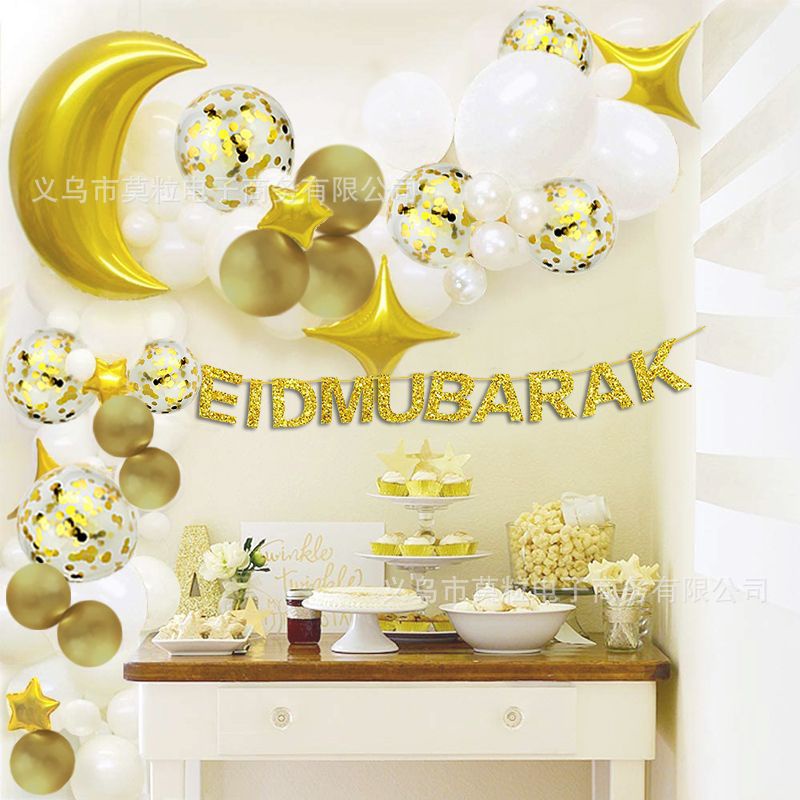 Eid Mubarak Moon Star Balloon Chain Package Arch Birthday Garland Banner Party Backdrop Decoration   Eid Mubarak Moon Star Balloon Set