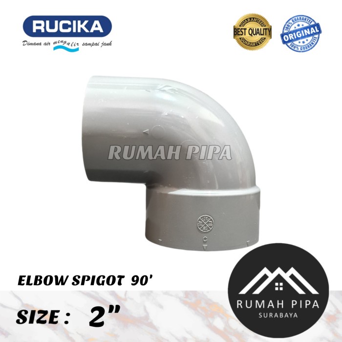 Knee Spigot / Elbow Spigot 2" DV - RUCIKA