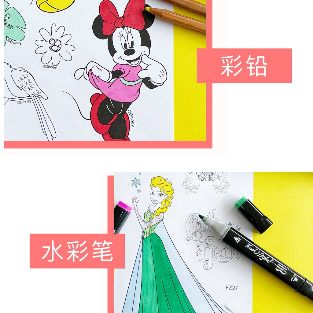 GrosirMart Stiker Mewarnai DIY Painting Sticker Anak Kartun Frozen Mickey Car Princess Sofia