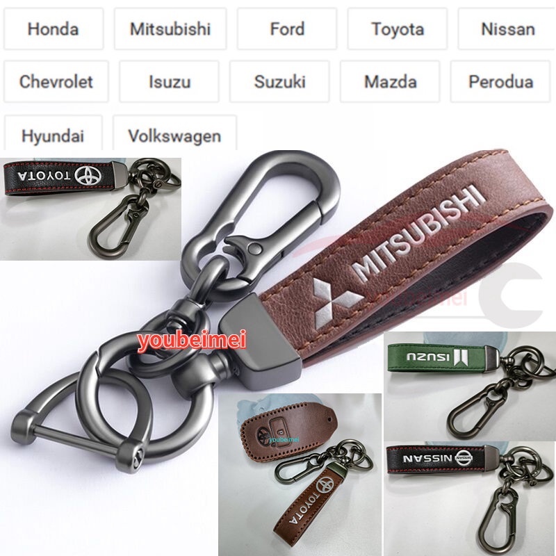 Fashion PU Leather Metal Keychain For Nissan, Honda Car Motorcycle Keychain, New Year Gift