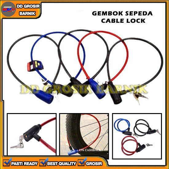 [DGB] KUNCI GEMBOK KABEL SEPEDA CABLE LOCK PENGAMAN SEPEDA MOTOR KAWAT BAN ANTI MALING