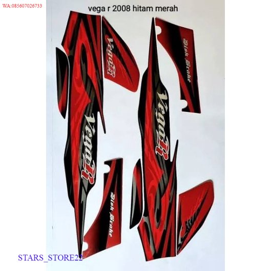 (ORI) striping Vega R New 2008 merah hitam striping lis stiker standar Ori yamaha Vega R new Merah 2