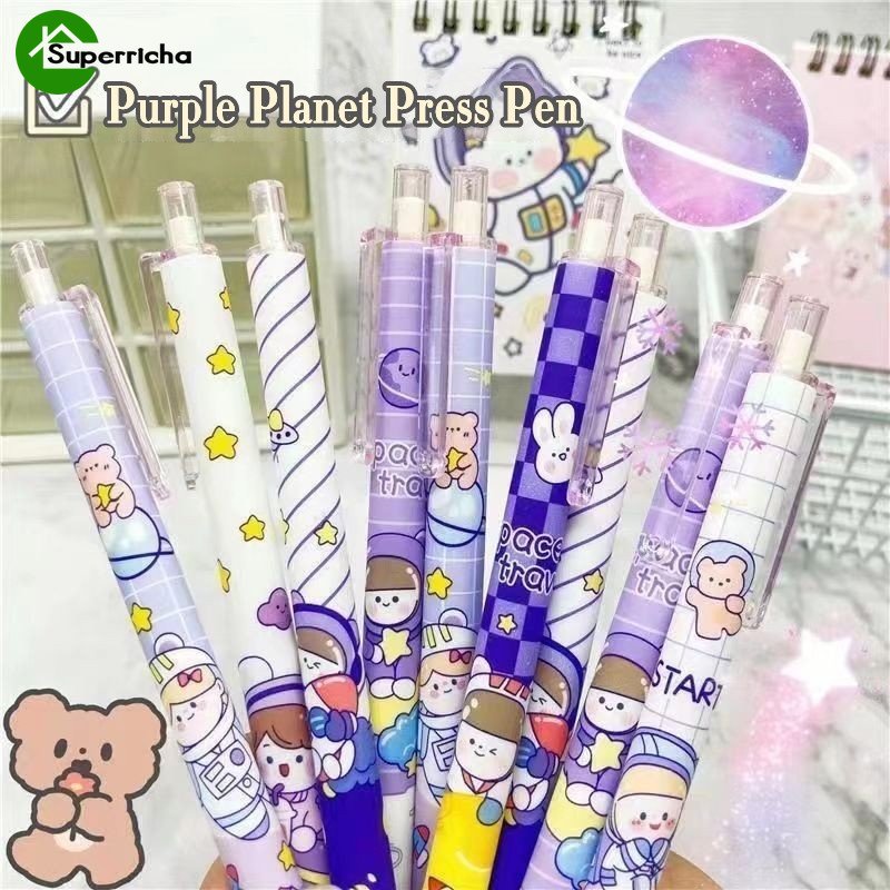 Hot Sale/1PC Gaya Acak Tema Planet Ungu Press Pulpen Lucu Astronot Hewan Frosted Desain 0.5mm Hitam Gel Pen Siswa Alat Tulis Sekolah Perlengkapan Kantor