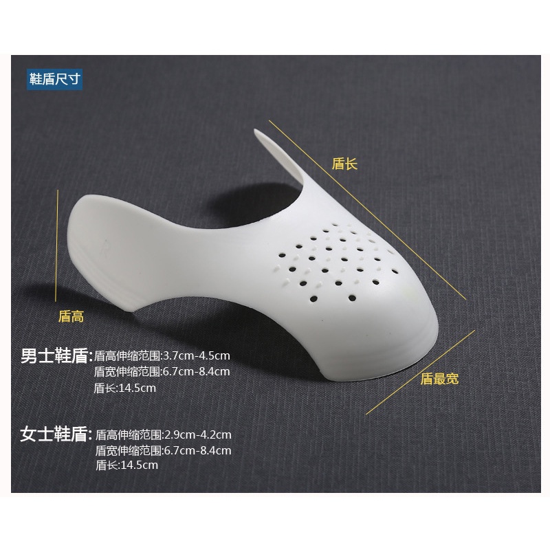 Shoe Shield Protector Anti Crease Sneakers Pelindung Sepatu Sneakers Anti Sneakers Tertekuk Pelindung Sepatu Sneakers Aksesoris Sepatu Sneakers Insole Sepatu Sepasang