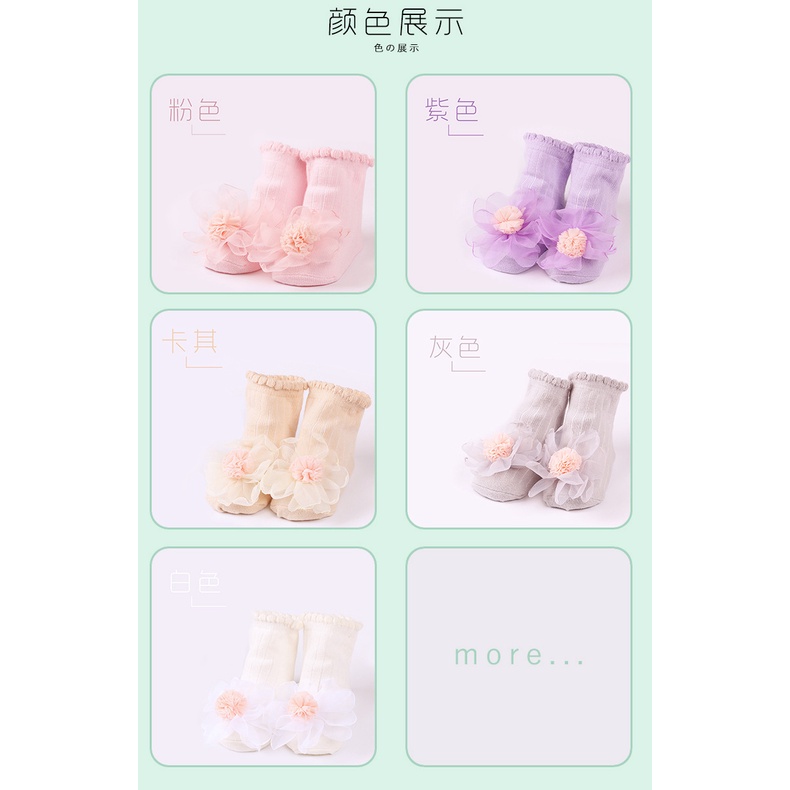 1234OS - Kaos Kaki Anak Bayi Perempuan Antislip Motif Flower Tulle / Baby Socks.