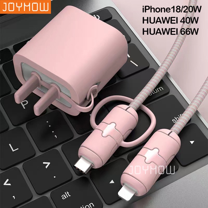 Charger Protector Set Pelindung Kabel Charger Cover Untuk Ip18/Charger 20W/Charger HUAWEI 40W/Charger HUAWEI 66W