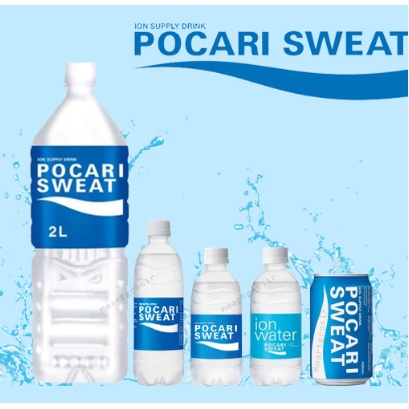 

POCARI SWEAT ISOTONIK 350ML