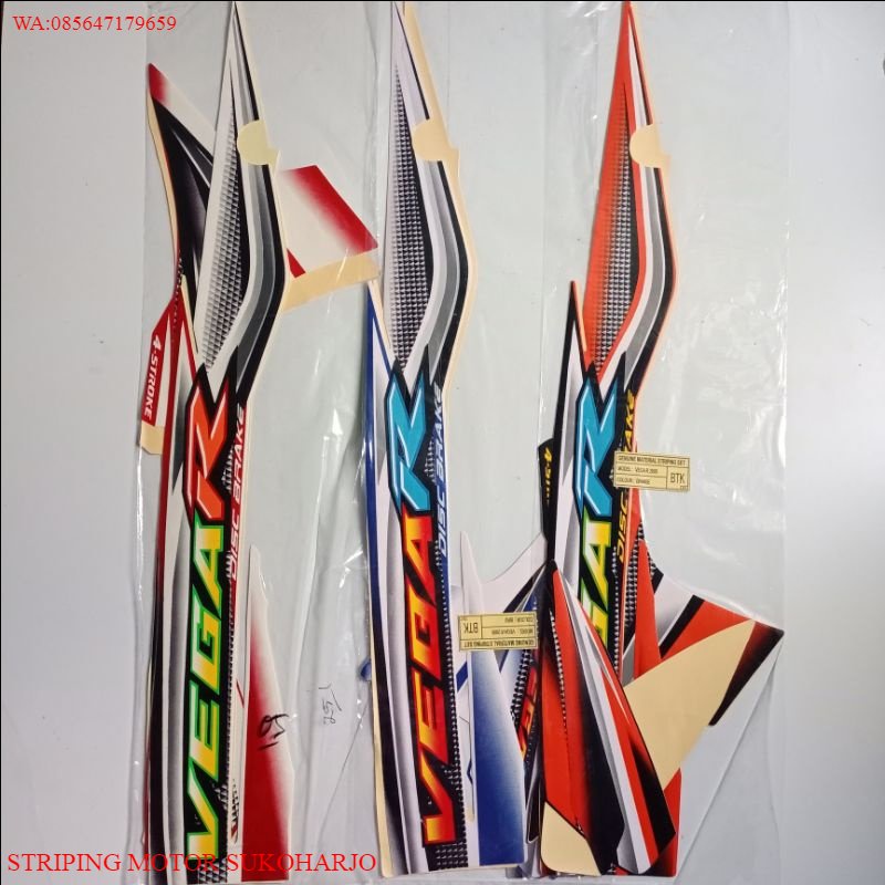 (ORI) Striping Sticker Yamaha Vega R 2005 KUALITAS ORIGINAL MURAH