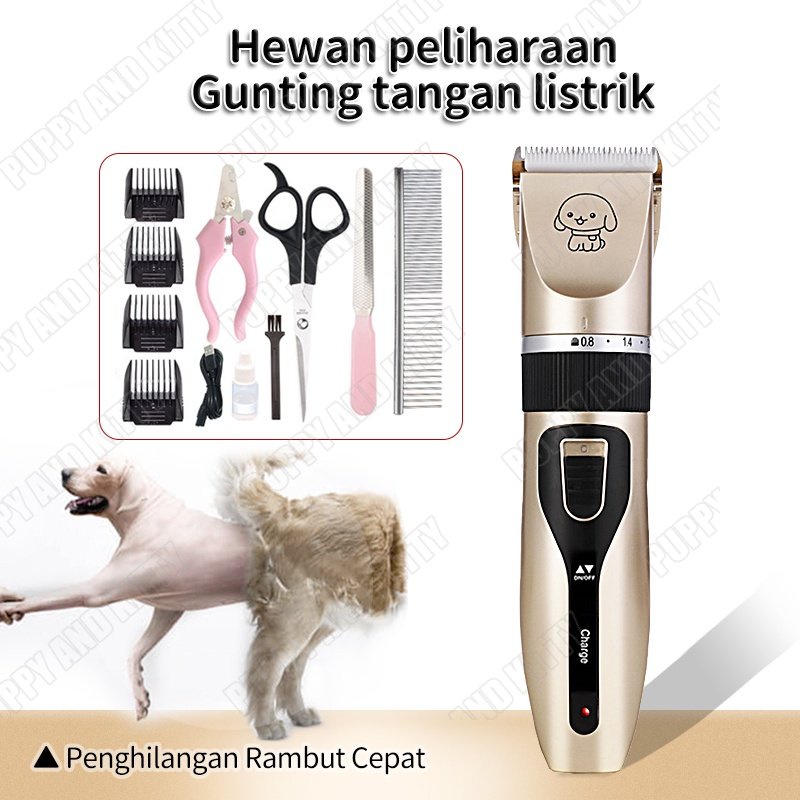 New Alat Cukur Bulu Kucing Alat Cukur Bulu Anjing Elektrik Pencukur Bulu Kucing Anjing Pet Clipper 4