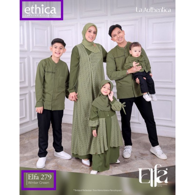 NEW ELFA 279 WINTER GREEN  ETHICA