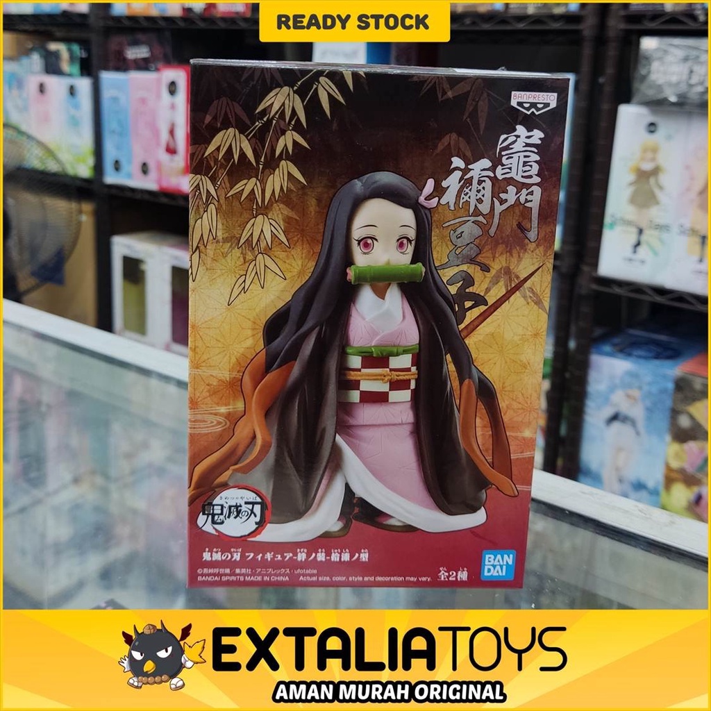 BANPRESTO FIGURE KIMETSU NO YAIBA - NEZUKO KAMADO