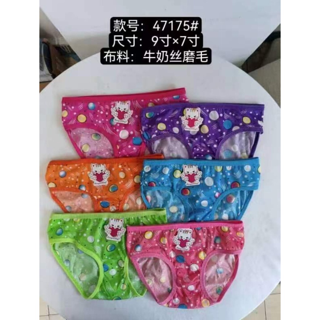6 PCS CELANA DALAM ANAK PEREMPUAN MOTIF XIANGDAITING IMPORT PREMIUM KIDS