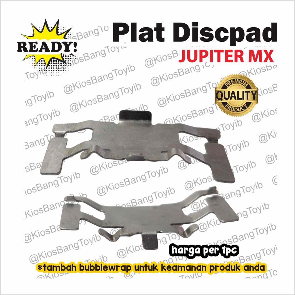 Plat Penahan Discpad Dispad Yamaha JUPITER MX MIO (1pc)