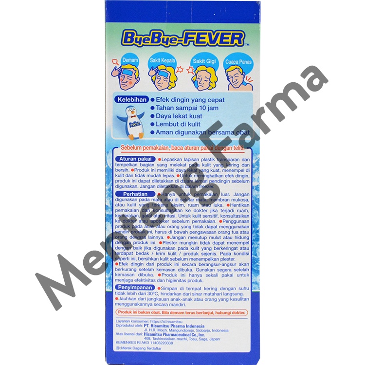 Byebye Fever Dewasa 1 lembar - Plaster Kompres Demam untuk Dewasa