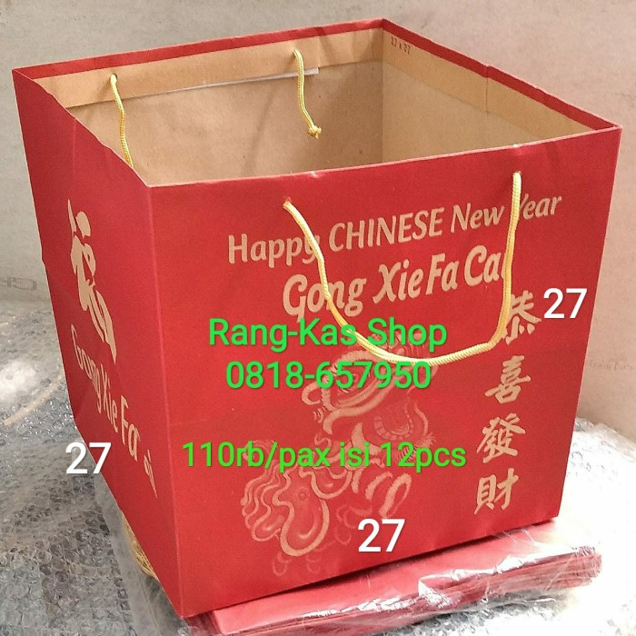

⭐BISA COD⭐ Paper bag Kue IMLEK Merah 27x27 XL Kraft doff