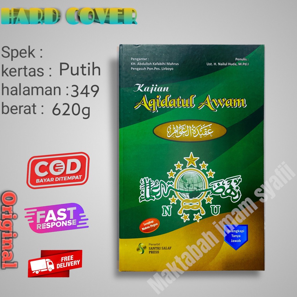 Terjemah Aqidatul Awam Lirboyo