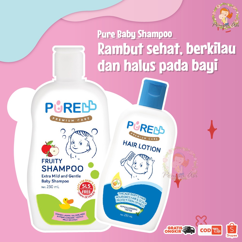 Pure Baby Shampoo / 230ml