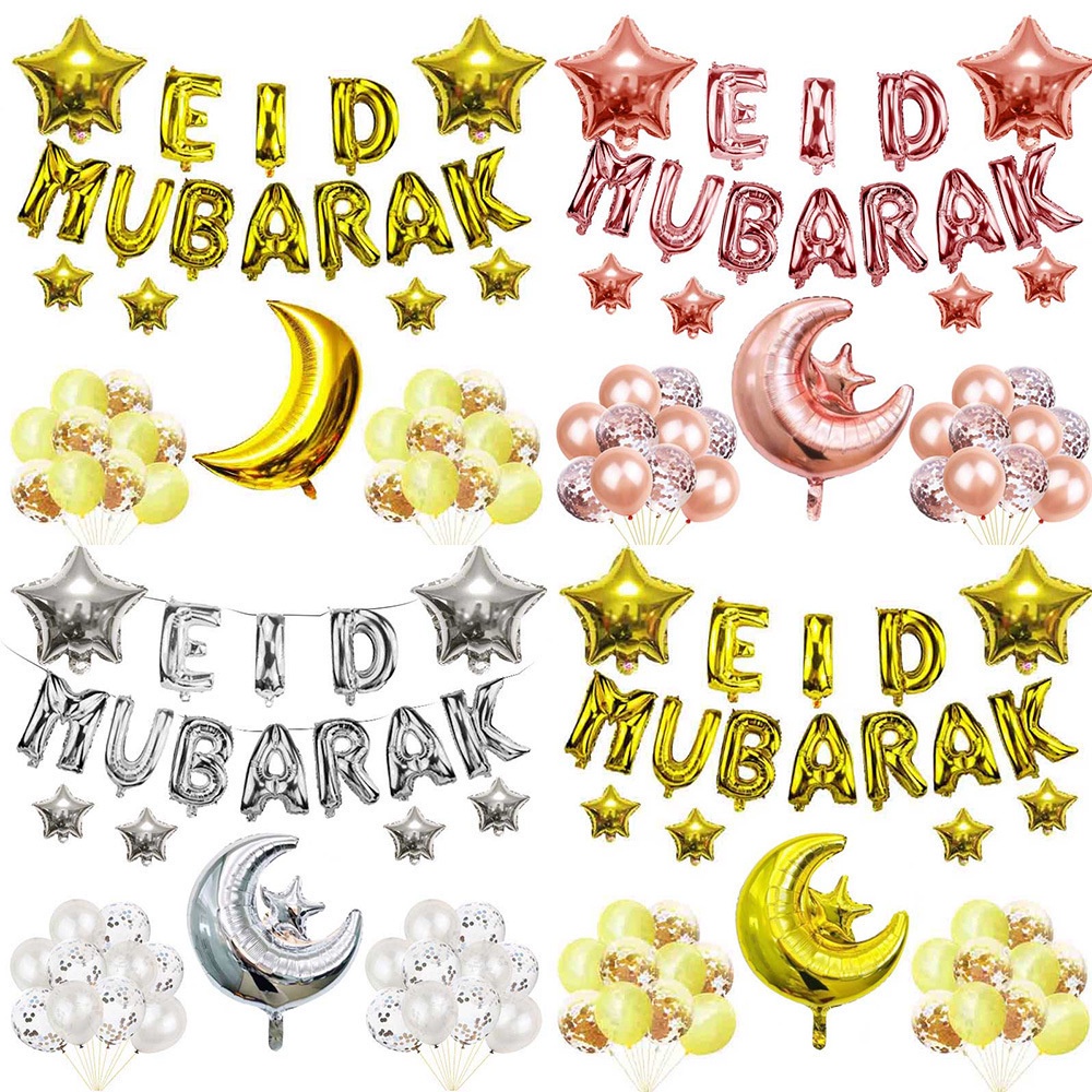 Eid Mubarak Letter EID MUBARAK Moon Star Latex Balloon Set Aluminum Film Balloon Decoration Eid Mubarak Moon Star Balloon Set