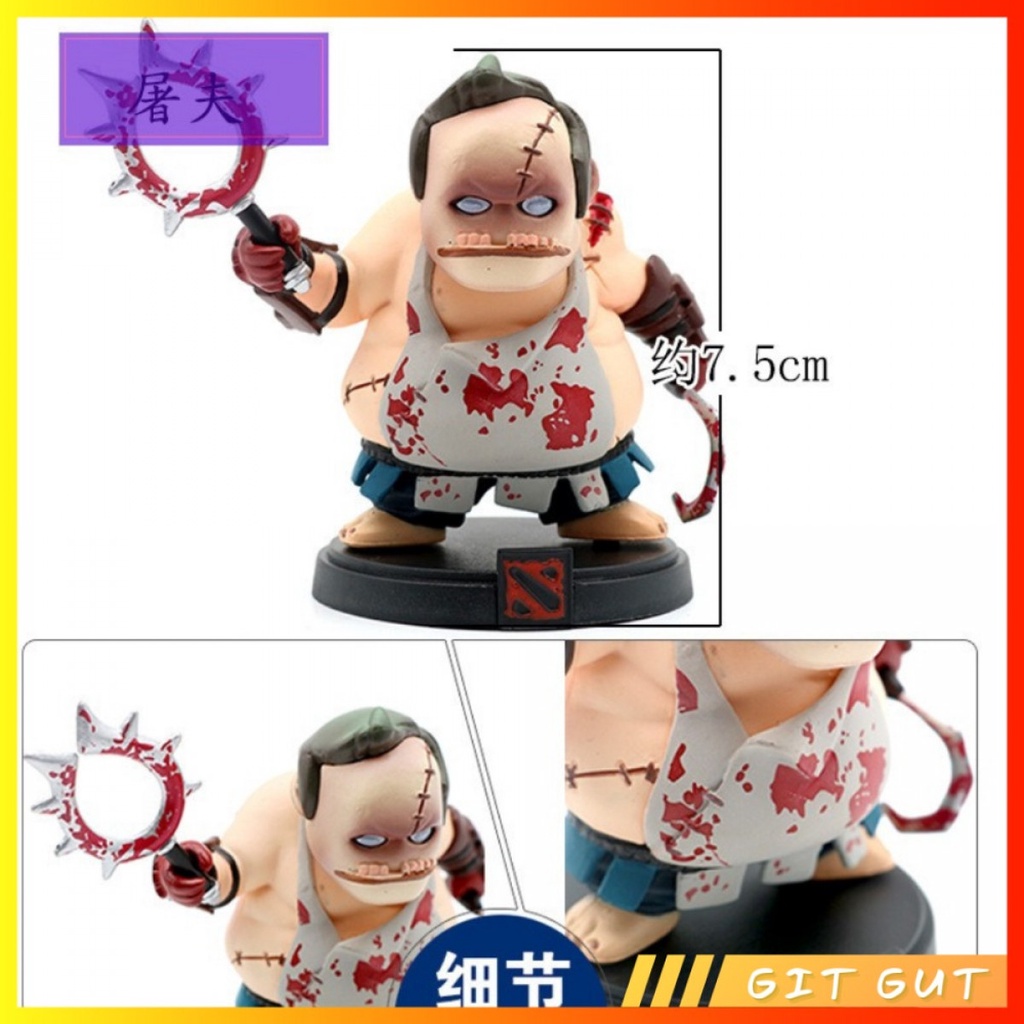 Action Figure Pajangan Mainan Pudge Butcher DOTA 2