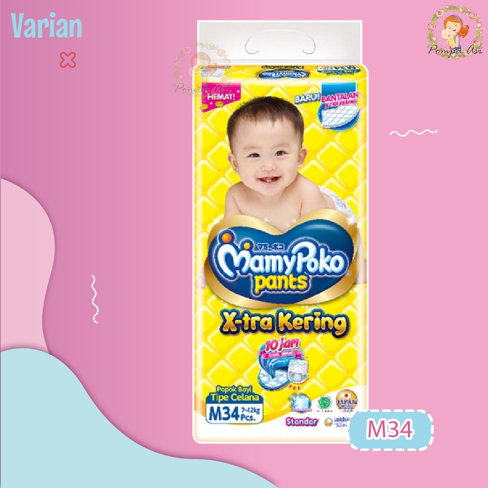 MAMY POKO Xtra Kering / Popok Bayi / Popok Sekali Pakai / Pospak