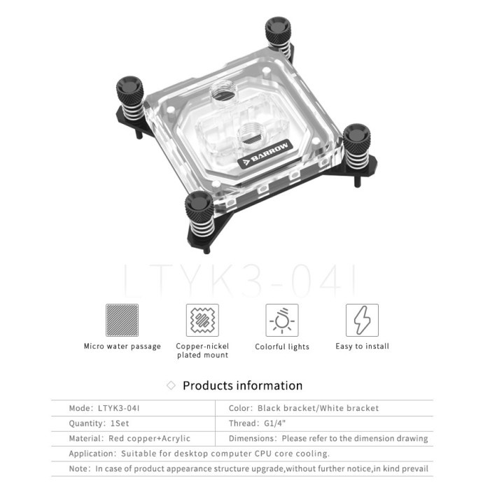 BARROW LTYK3-04I ARGB CPU Block (Intel LGA115X / 1200 / 1700) White