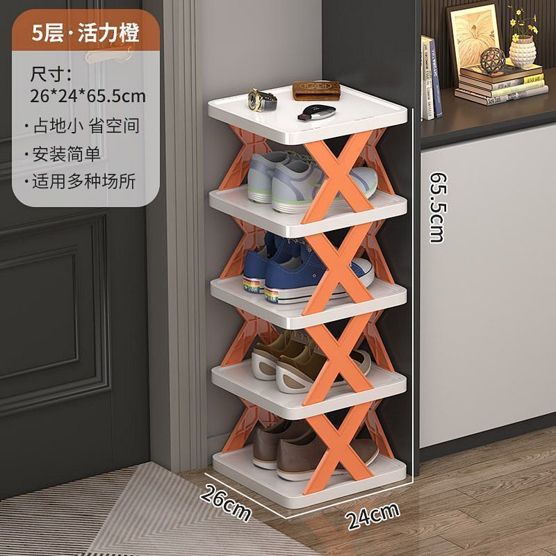 DODORY- HL0480 Rak Sepatu &amp; Sandal Susun Plastik Portable Aesthetic Tempat Sepatu Susun