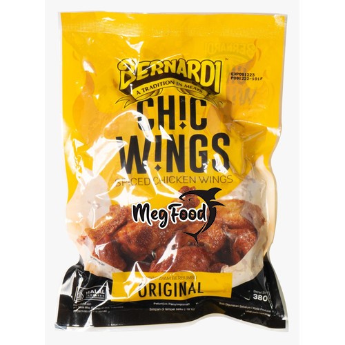 

Bernardi Spicy Chicken Wings 380g