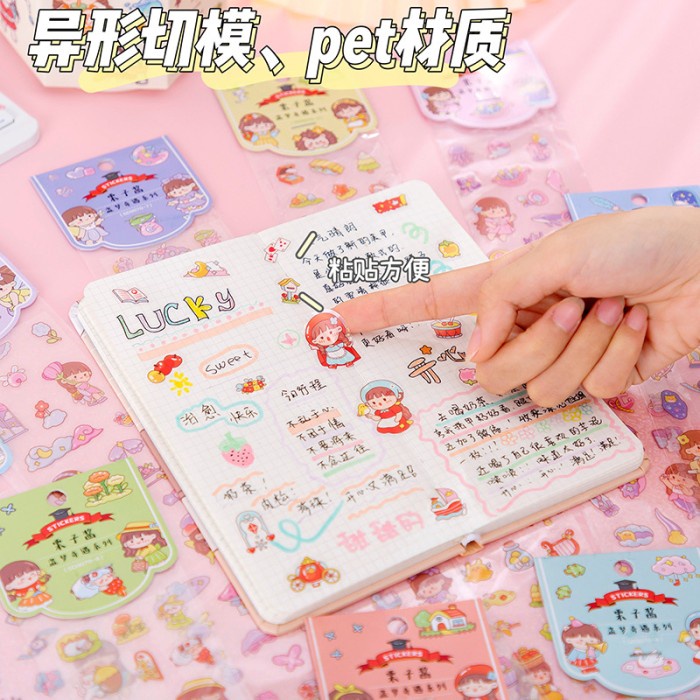

STICKER DIY PANJANG MOTIF KARTUN LUCU / STICKER JURNAL BUKU DAN TUMBLR - RANDOM