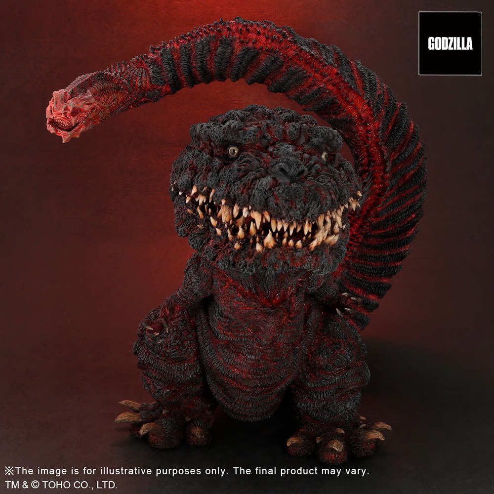 X-Plus Deforeal Shin Godzilla 4th Form
