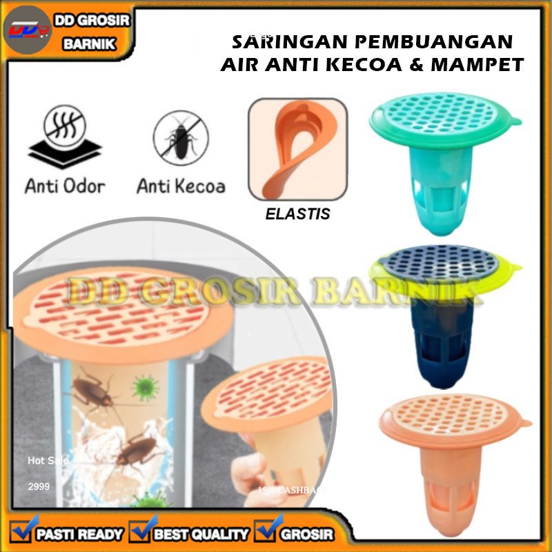 [DGB] PENYARING SARINGAN PENUTUP LUBANG WASTAFEL PEMBUANGAN AIR KAMAR MANDI DRAINASE TOILER ANTI BAU