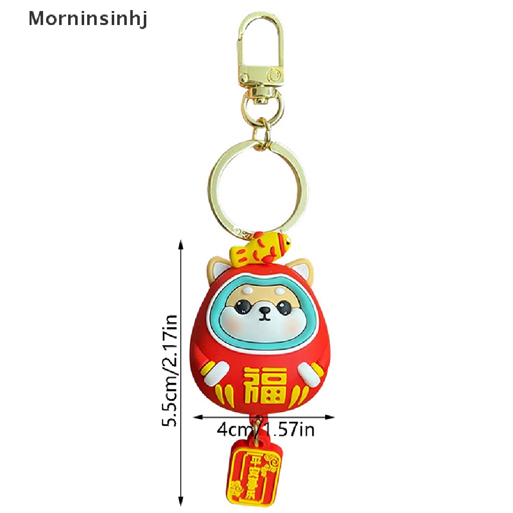 Mornin Kartun Safety Joy Shiba Inu Dharma Gantungan Kunci Perempuan Lucu Kreatif Tas Pesona Boneka Anjing Beruntung Gantungan Kunci Wanita Hadiah Pria Mobil Keyring id