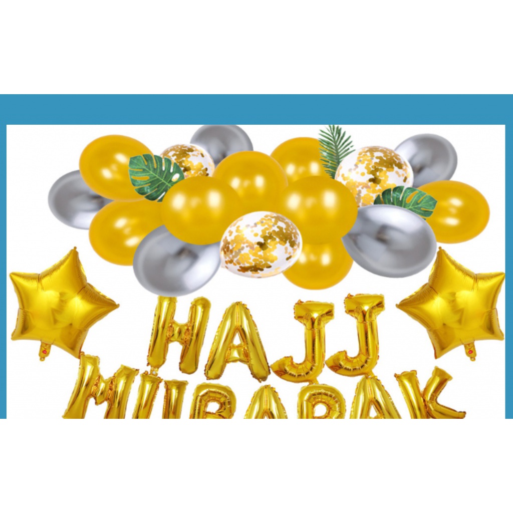 Eid Mubarak Letter EID MUBARAK Moon Star Latex Balloon Set Aluminum Film Balloon Decoration Eid Mubarak Moon Star Balloon Set