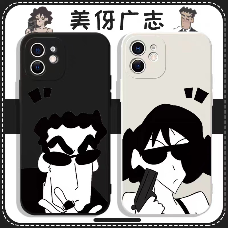 IPHONE Ins Pola Animasi Cocok Untuk Iphone14 14pro 14plus 13 13pro 13prm iPhone12 7Plus 8Plus Xr XS 13 Pro Max Empat Sudut Casing Ponsel Tahan Guncangan